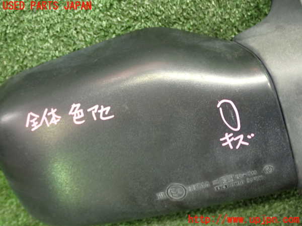1UPJ-86611210]ジェミニ セダン(JT600)右ドアミラー 中古_m0004.jpg