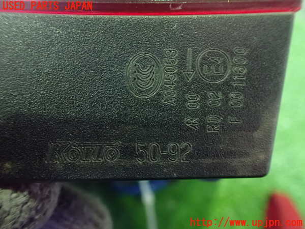 2UPJ-86721552]レクサス・LS460(USF40)左リアフィニッシャー ジャンク部品 中古_m0003.jpg