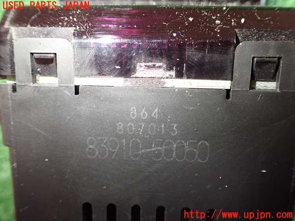2UPJ-86727850]レクサス・LS460(USF40)時計 中古_m0003.jpg