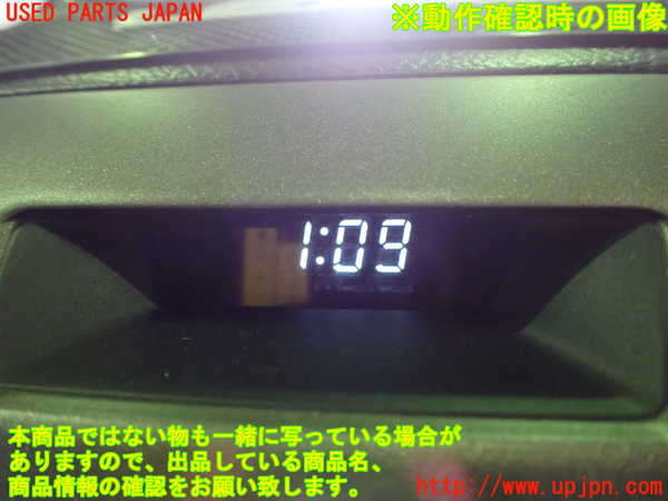 2UPJ-86727850]レクサス・LS460(USF40)時計 中古_m0004.jpg