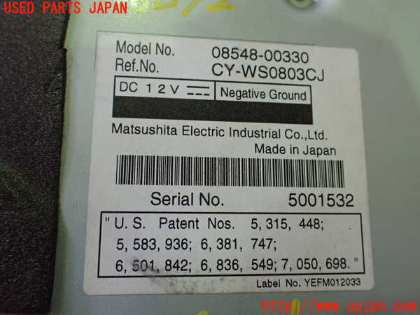 2UPJ-86726660]レクサス・LS460(USF40)TVチューナー 純正 中古_m0004.jpg
