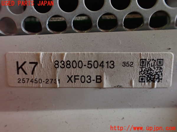 2UPJ-86726170]レクサス・LS460(USF40)スピードメーター 中古_m0003.jpg