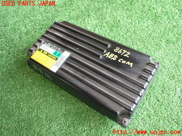 2UPJ-86726125]レクサス・LS460(USF40)ABSコンピューター 中古_m0001.jpg