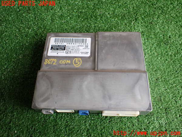 2UPJ-86726150]レクサス・LS460(USF40)コンピューター5 (TRANSCEIVER TELEMATICS) 中古_m0001.jpg