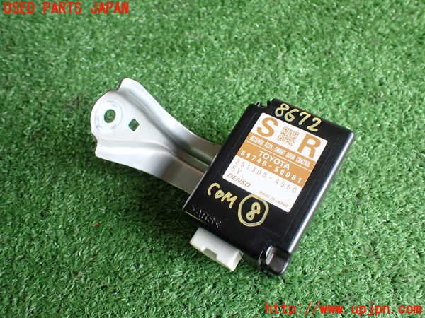 2UPJ-86726153]レクサス・LS460(USF40)コンピューター8 (SMART DOOR CONTROL) 中古_m0001.jpg