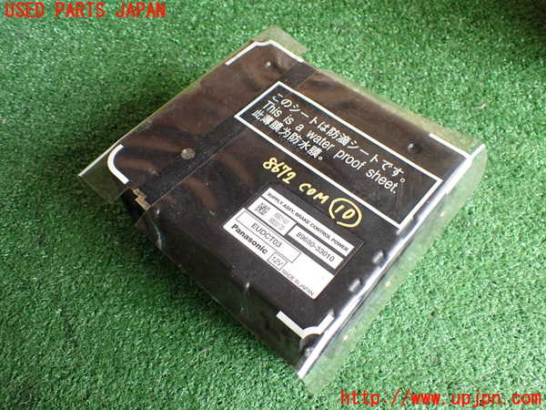 2UPJ-86726155]レクサス・LS460(USF40)コンピューター10 (BRAKE CONTROL) 中古_m0001.jpg