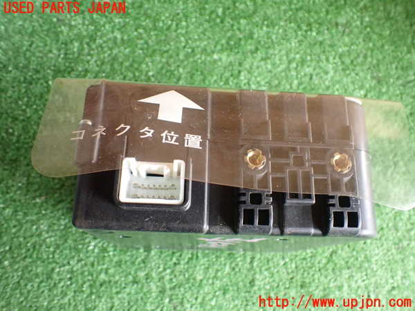 2UPJ-86726155]レクサス・LS460(USF40)コンピューター10 (BRAKE CONTROL) 中古_m0003.jpg