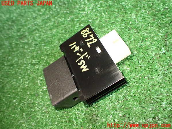 2UPJ-86726290]レクサス・LS460(USF40)ハザードスイッチ 中古_m0002.jpg