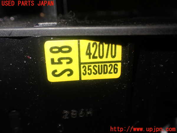 1UPJ-86776720]ヴェルファイアハイブリッド(ATH20W)コンビネーションスイッチ 中古_m0005.jpg