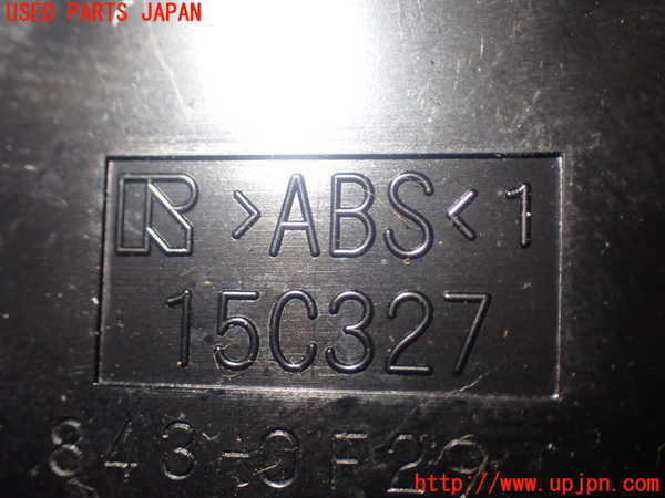 1UPJ-86776309]ヴェルファイアハイブリッド(ATH20W)スイッチ4 (ルーム、ソナー) 中古_m0004.jpg