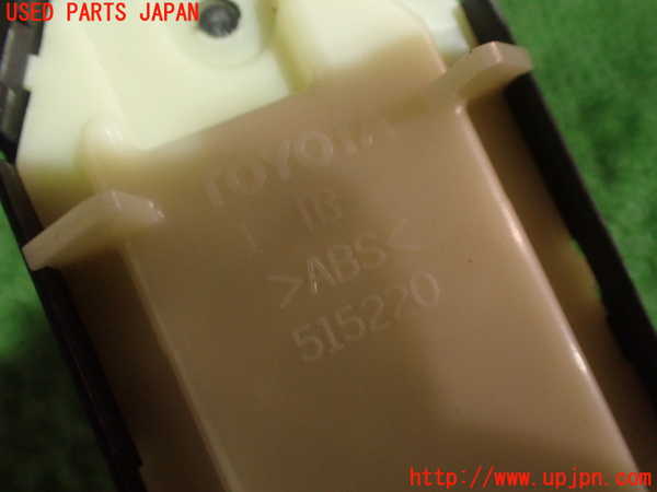 1UPJ-86776240]ヴェルファイアハイブリッド(ATH20W)右前パワーウィンドウスイッチ 中古_m0004.jpg