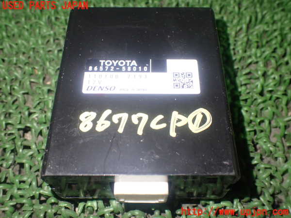 1UPJ-86776146]ヴェルファイアハイブリッド(ATH20W)コンピューター1 中古_m0001.jpg