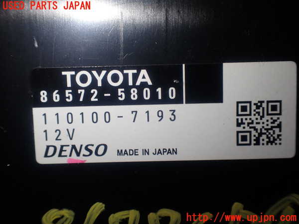 1UPJ-86776146]ヴェルファイアハイブリッド(ATH20W)コンピューター1 中古_m0004.jpg