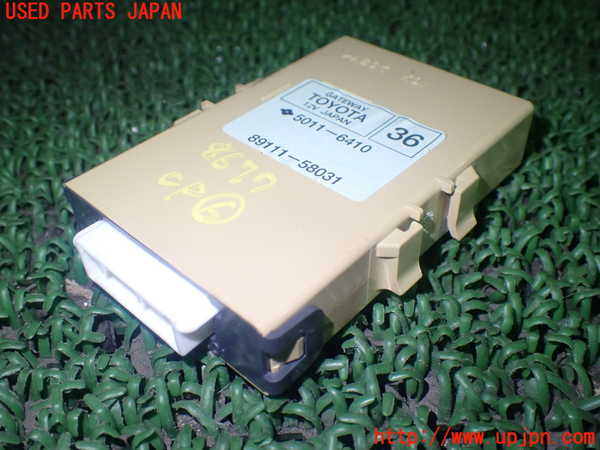 1UPJ-86776151]ヴェルファイアハイブリッド(ATH20W)コンピューター6 (ゲートウェイ) 中古_m0002.jpg