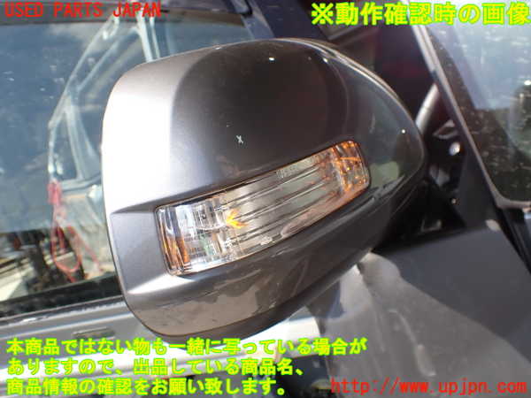 1UPJ-86791210]エスティマ(ACR50W)右ドアミラー 【ジャンク】_m0005.jpg