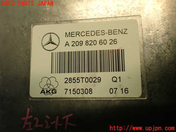 2UPJ-86876149]ベンツ GL550 4MATIC(164886)X164系 コンピューター4 中古_m0004.jpg