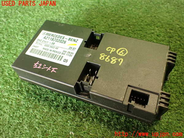 2UPJ-86876151]ベンツ GL550 4MATIC(164886)X164系 コンピューター6 中古_m0001.jpg