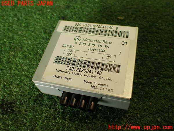 2UPJ-86876152]ベンツ GL550 4MATIC(164886)X164系 コンピューター7 中古_m0001.jpg