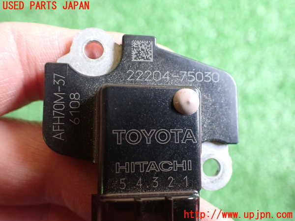 2UPJ-86956320]プリウス(ZVW50)エアフロメーター 中古_m0003.jpg