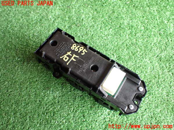 2UPJ-86956240]プリウス(ZVW50)右前パワーウィンドウスイッチ 中古_m0002.jpg