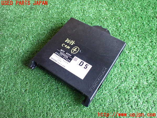 2UPJ-86956149]プリウス(ZVW50)コンピューター4 (MPX BODY) 中古_m0001.jpg