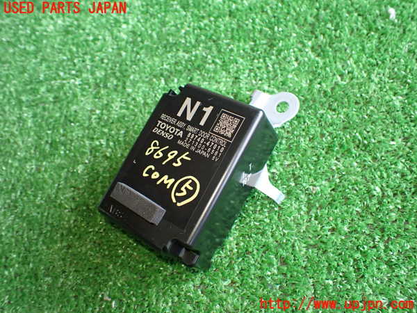 2UPJ-86956150]プリウス(ZVW50)コンピューター5 (スマートドア) 中古_m0001.jpg