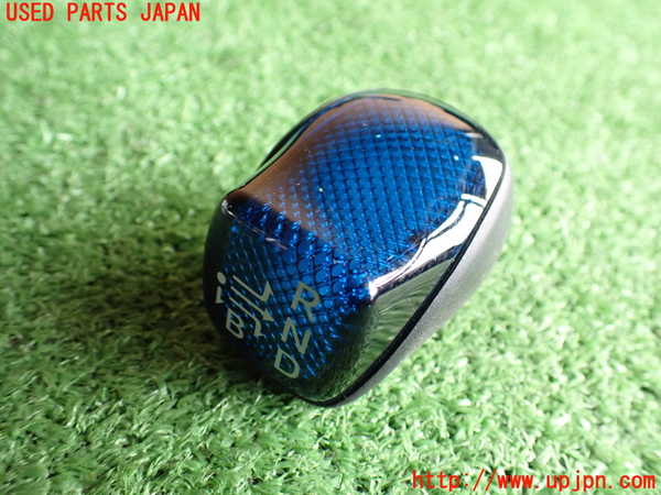 2UPJ-86957570]プリウス(ZVW50)シフトノブ 中古_m0001.jpg