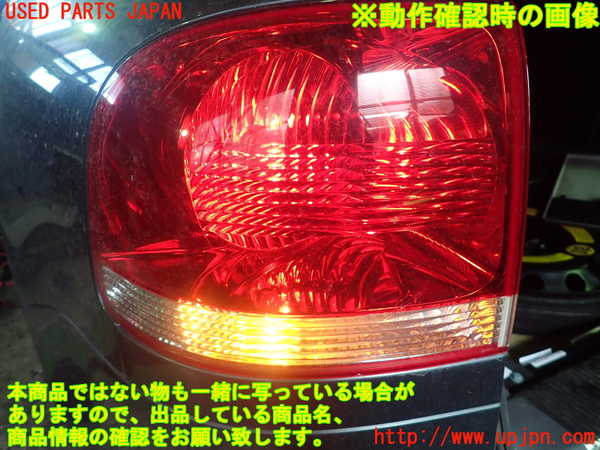 1UPJ-87111536]VW トゥアレグ(7LAXQA)左テールランプ ジャンク_m0005.jpg