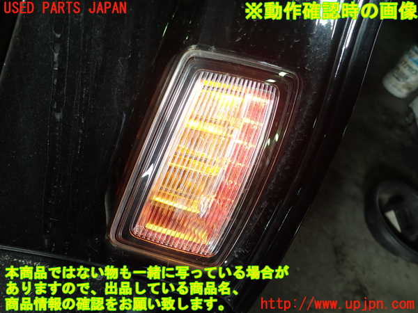 1UPJ-87191550]アウディ・A1 スポーツバック(8XCHZ)右リアフィニッシャー 中古_m0005.jpg