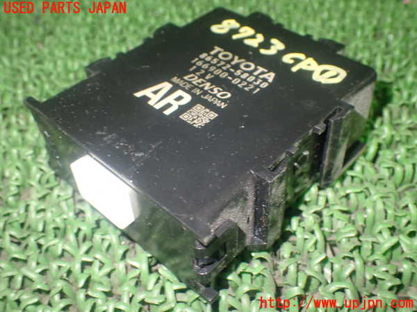 aoipapa専用 01002 ASウオタニ SP2パワーコイル汎用 2P（CDI 2プラグ用