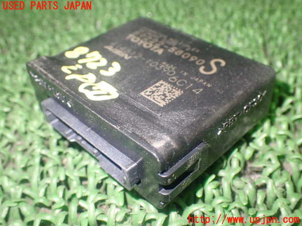 1UPJ-87236152]アルファードハイブリッド(AYH30W)コンピューター7 中古_m0002.jpg