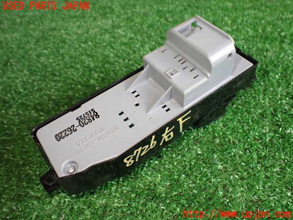 2UPJ-87266240]レジアスエース(ハイエース200系)(KDH201V)右前パワーウィンドウスイッチ 中古_m0002.jpg