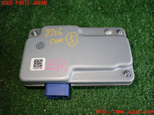 2UPJ-87266150]レジアスエース(ハイエース200系)(KDH201V)コンピューター5 中古_m0001.jpg