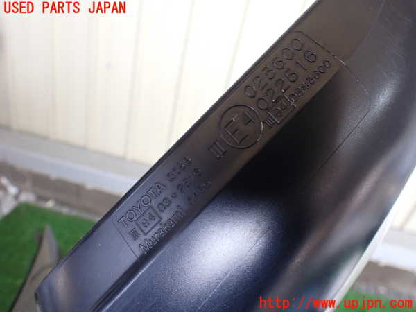 1UPJ-87311210]エスティマハイブリッド(AHR20W)右ドアミラー 中古_m0004.jpg