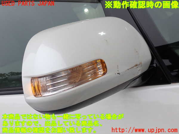 1UPJ-87311210]エスティマハイブリッド(AHR20W)右ドアミラー 中古_m0005.jpg