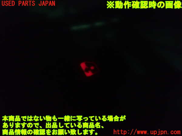 2UPJ-87406245]ルノー・カングー(KCK4M)左前パワーウィンドウスイッチ 中古_m0003.jpg