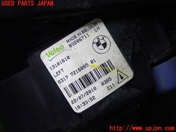 1UPJ-87431182]BMW 528i(FR30)左フォグ 中古_m0003.jpg