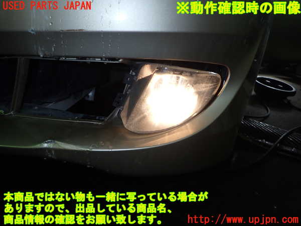 1UPJ-87431182]BMW 528i(FR30)左フォグ 中古_m0005.jpg