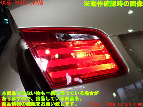1UPJ-87431552]BMW 528i(FR30)左リアフィニッシャー 中古_m0005.jpg