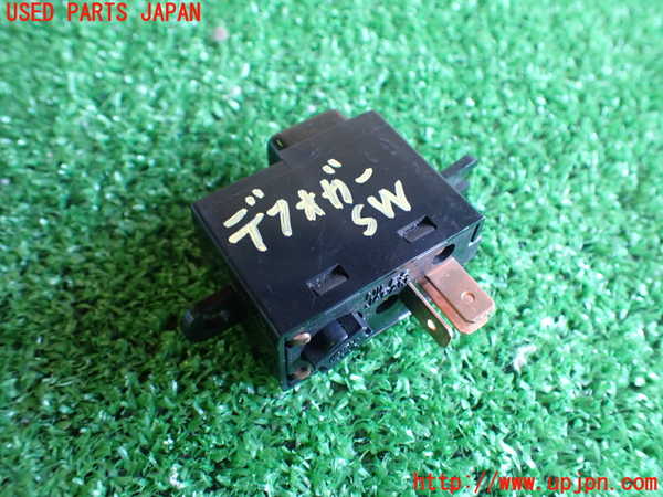 2UPJ-87446300]ランサーEX(A175A)(ランタボ）デフォッガースイッチ 中古_m0003.jpg