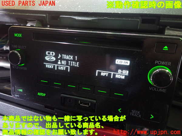 2UPJ-87616480]レジアスエース(ハイエース200系)(TRH216K)CDプレーヤー 中古_m0005.jpg