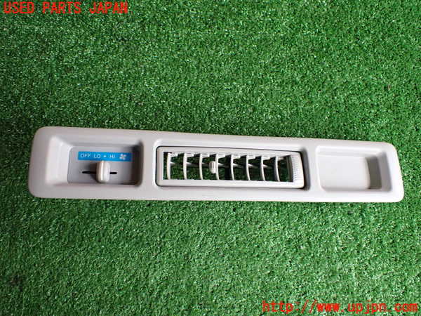 2UPJ-87616310]レジアスエース(ハイエース200系)(TRH216K)スイッチ5 (空調) 中古_m0001.jpg