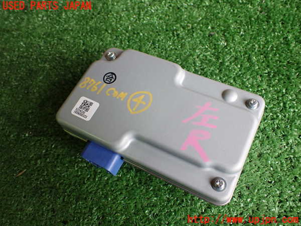2UPJ-87616149]レジアスエース(ハイエース200系)(TRH216K)コンピューター4 中古_m0001.jpg