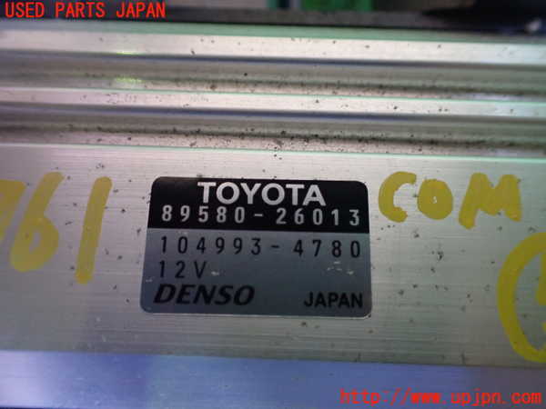 2UPJ-87616150]レジアスエース(ハイエース200系)(TRH216K)コンピューター5 中古_m0004.jpg