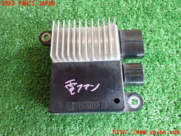 2UPJ-87616152]レジアスエース(ハイエース200系)(TRH216K)コンピューター7 (COMPUTER COOLING FAN)  中古_m0002.jpg