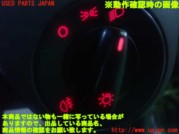 2UPJ-87626285]VW ルポGTI(6EAVY)ライトスイッチ 中古_m0003.jpg