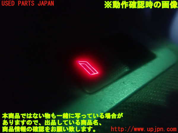 2UPJ-87626245]VW ルポGTI(6EAVY)左パワーウィンドウスイッチ 中古_m0004.jpg