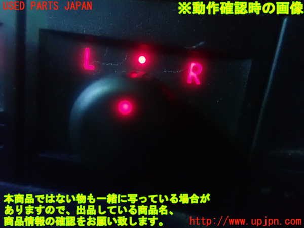 2UPJ-87626280]VW ルポGTI(6EAVY)ミラースイッチ 中古_m0003.jpg