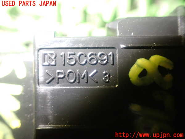 1UPJ-87696307]アルファードハイブリッド(AYH30W)スイッチ2 (車両接近通報装置OFF) 中古_m0004.jpg