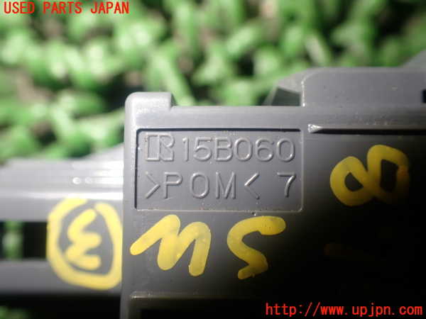 1UPJ-87696308]アルファードハイブリッド(AYH30W)スイッチ3 (プリクラッシュ) 中古_m0004.jpg